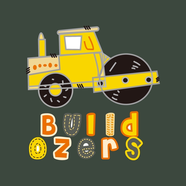 印花矢量圖T恤圖案圖文結(jié)合交通工具軋路車(chē)免費(fèi)素材