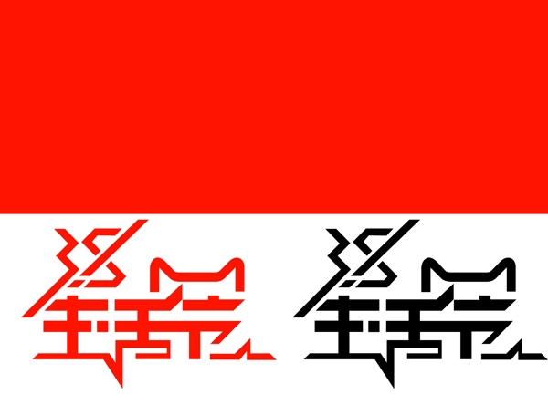 節(jié)日假期淘寶背景psd