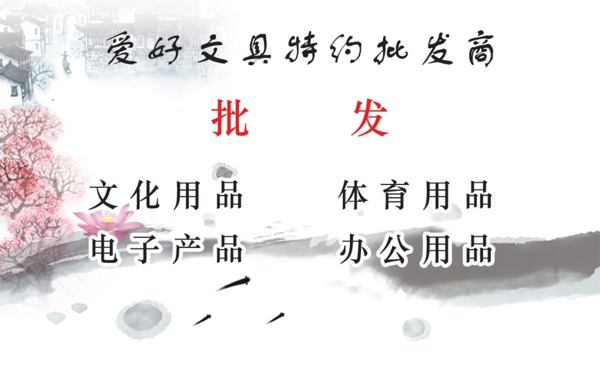 名片圖片