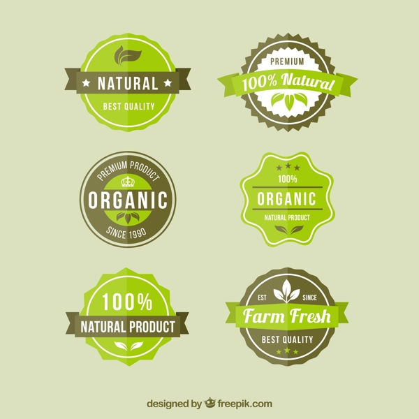 绿色有机食品标签图片