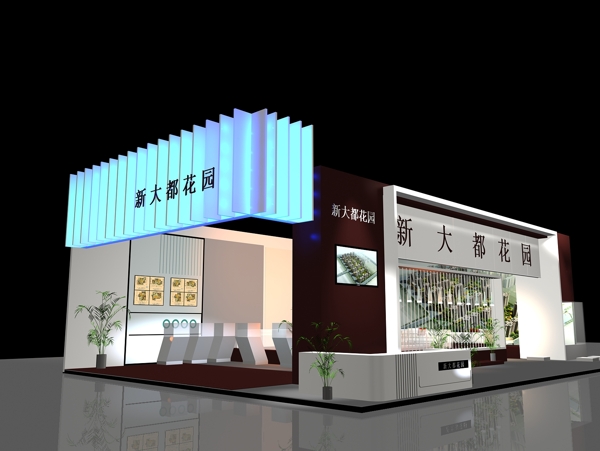 展廳圖片