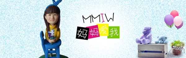 淘寶首頁