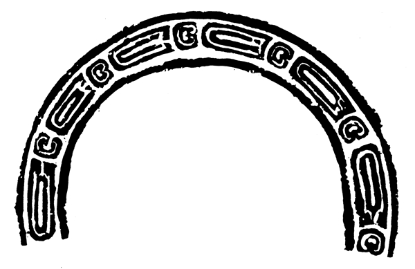 春秋戰(zhàn)國圖案青銅器圖案中國傳統(tǒng)圖案161