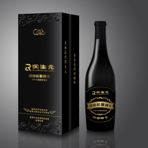 潤(rùn)生元包裝設(shè)計(jì)