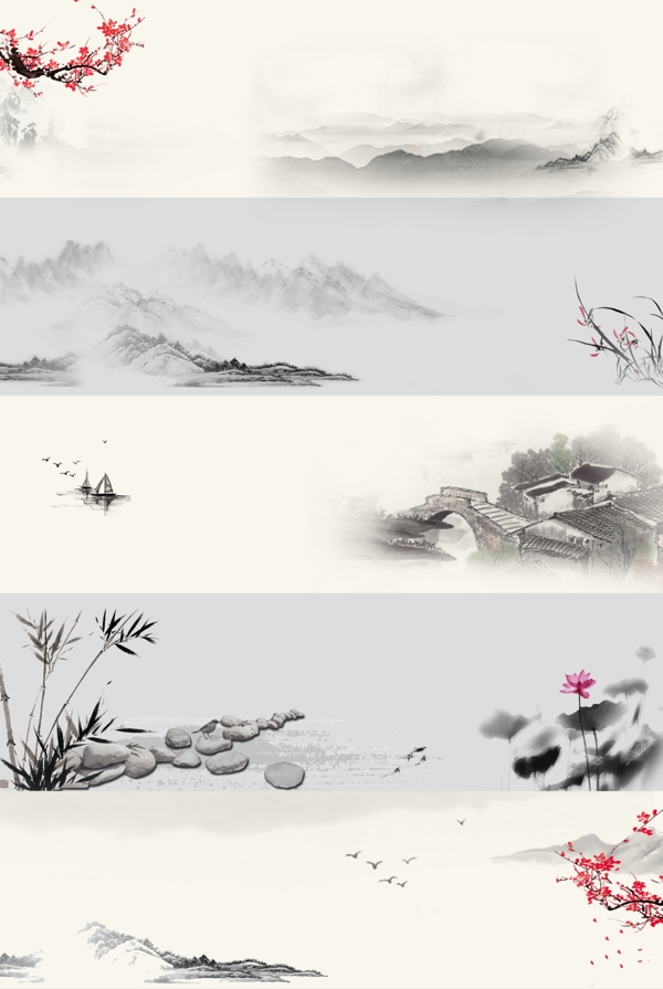 水墨畫組合分層素材psd