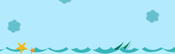 海洋時尚浪花質(zhì)感banner背景