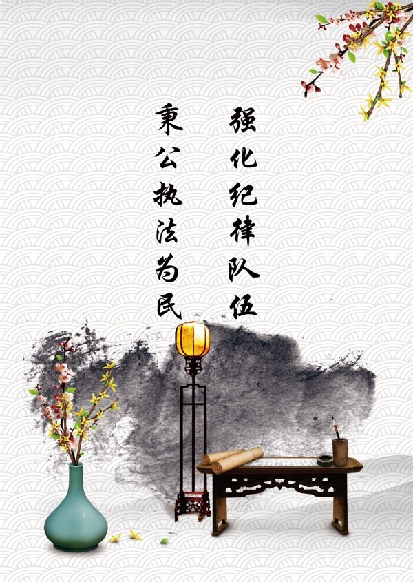 企業(yè)文化背景墻設(shè)計(jì)素材畫面