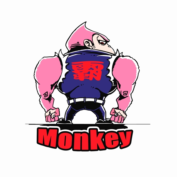 印花矢量圖卡通動(dòng)物猴子擬人免費(fèi)素材