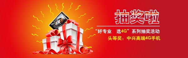 網(wǎng)站bananr