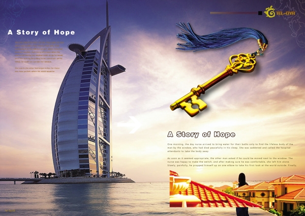 迪拜旅游画册图片