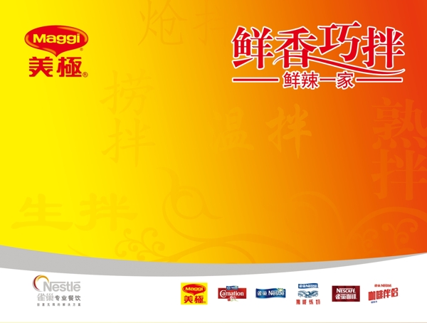 簽名板圖片