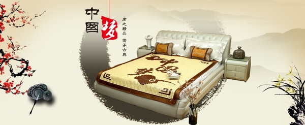 淘寶海報(bào)設(shè)計(jì)