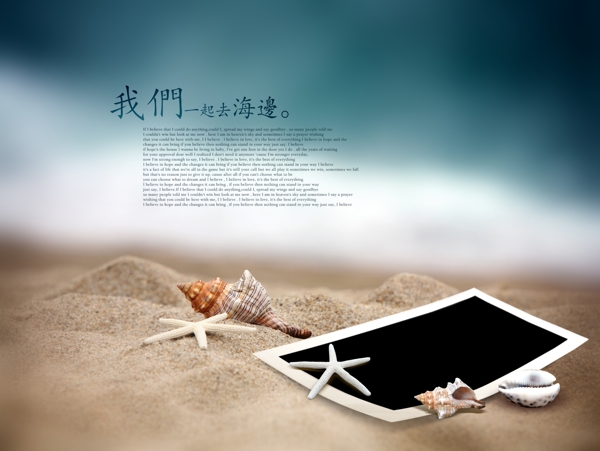 诗意旅程诗意旅程婚纱模板影楼魔法书DVD40