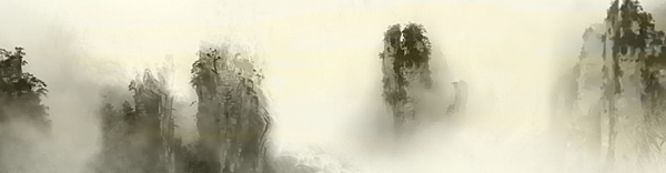 山水背景banner