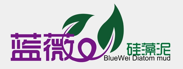 藍薇硅藻泥圖片