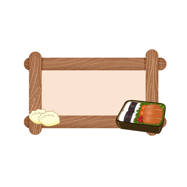 手绘木头可爱食物边框