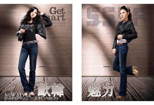 服裝畫冊圖片