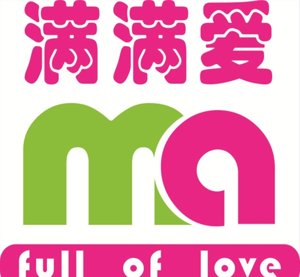 滿滿愛LOGO