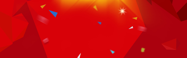 紅色隨心