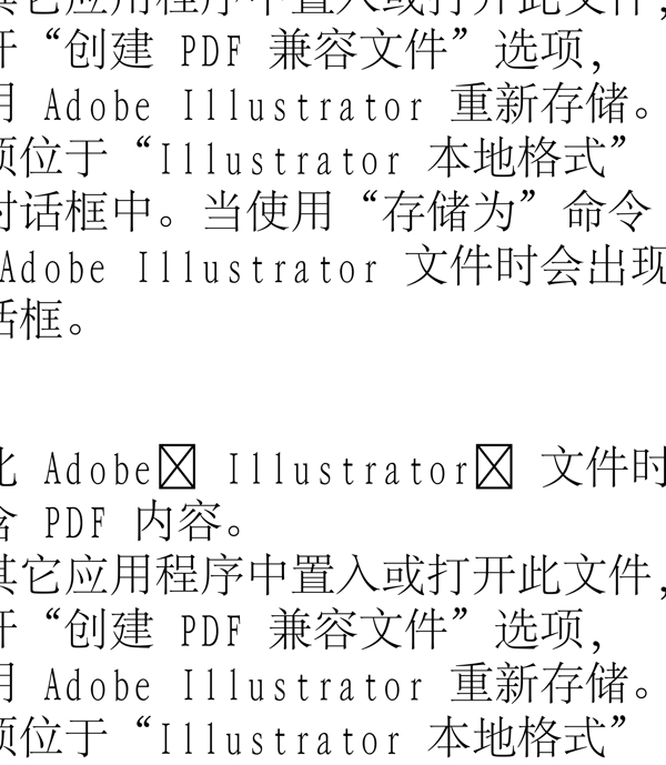 動(dòng)物精靈