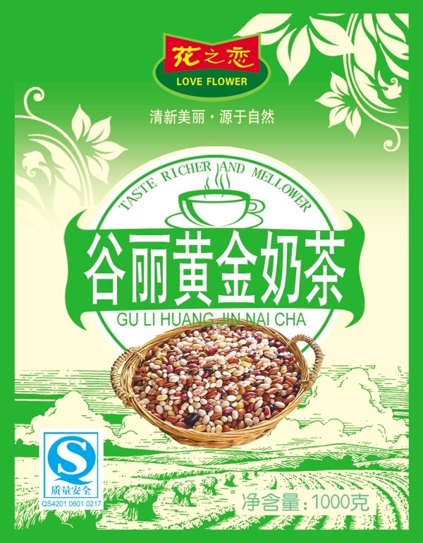 食品包裝圖片