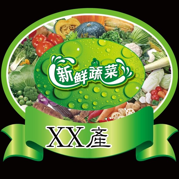 標(biāo)簽圖片