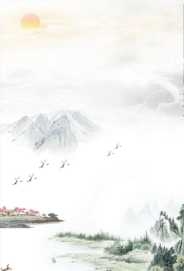水墨背景