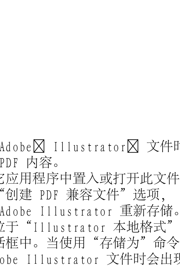 動(dòng)物精靈