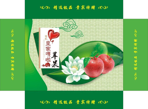 蘋果包裝圖片模板下載