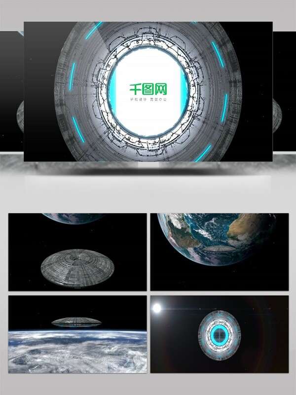 未来科幻空间场景logo展示AE模板