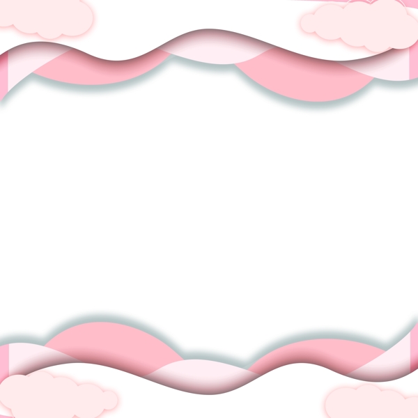 粉色剪纸边框装饰