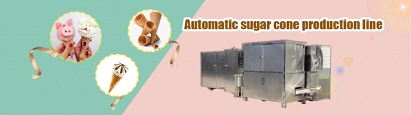 機(jī)械英文banner