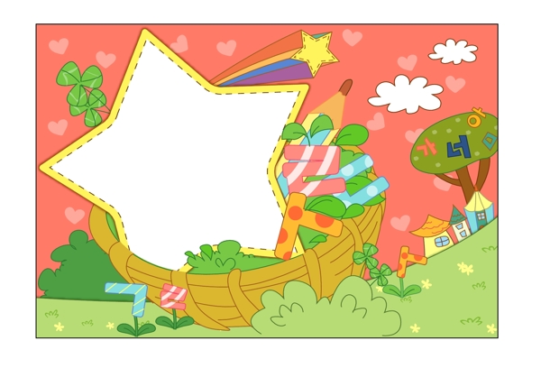 邊框花紋
