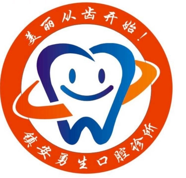 牙齒logo