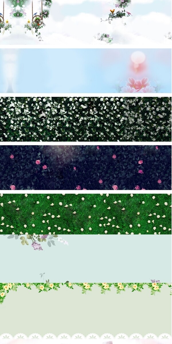 女裝背景N個(gè)