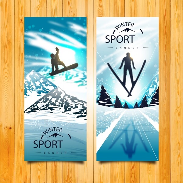 两款写实风格滑雪海报