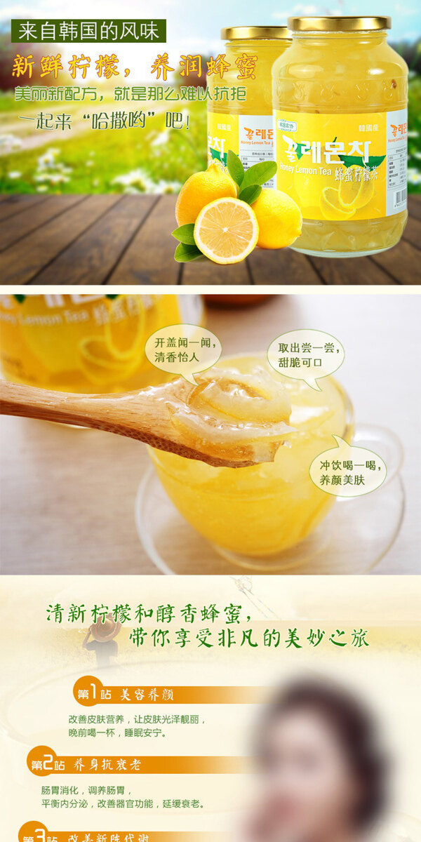 檸檬網(wǎng)站
