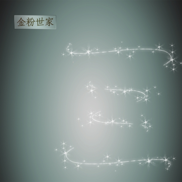 發(fā)光線條設(shè)計素材