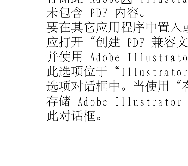 動(dòng)物精靈