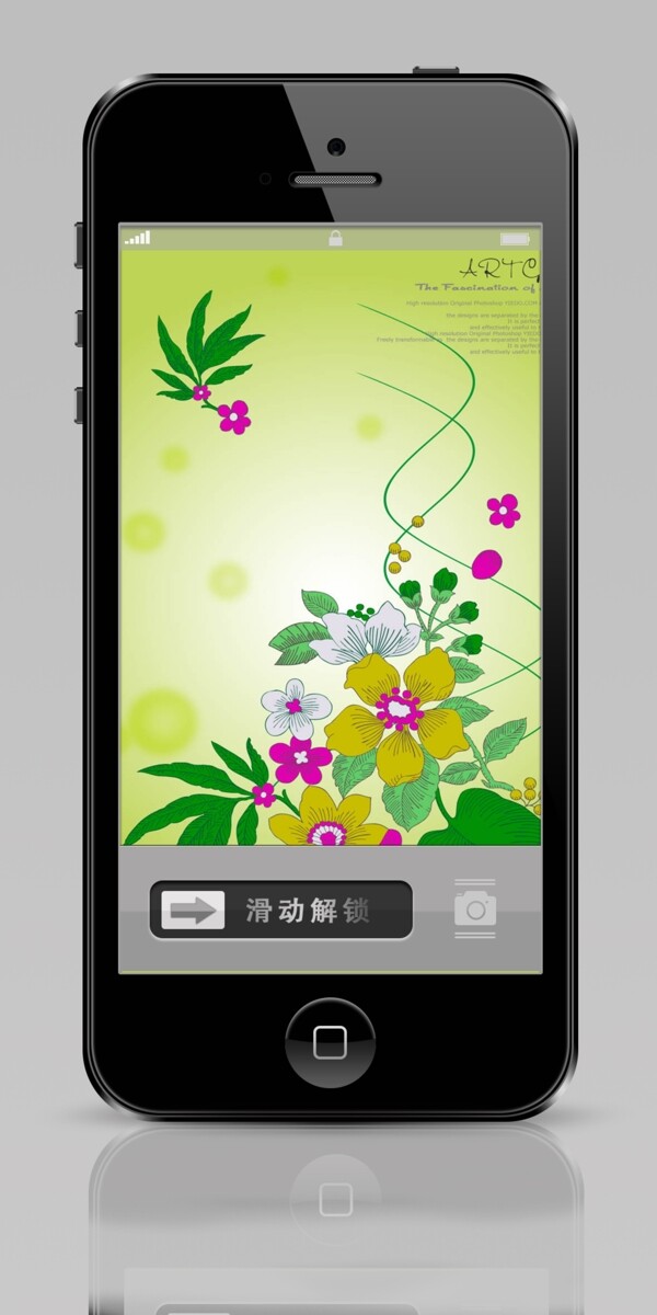 iPhone5s成品
