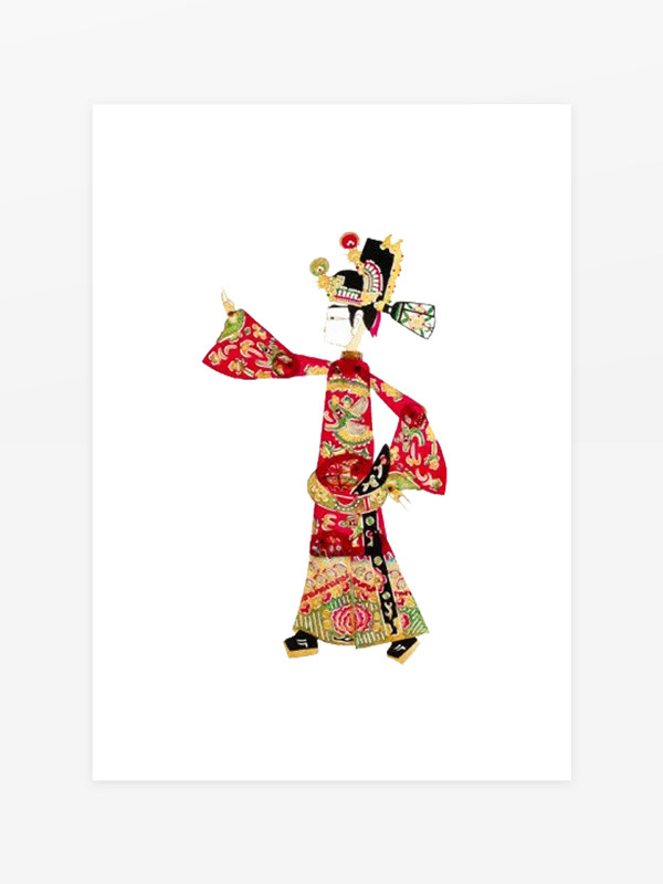 國(guó)粹皮影戲皇帝角色