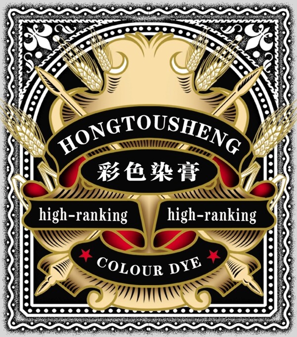 華麗紋理