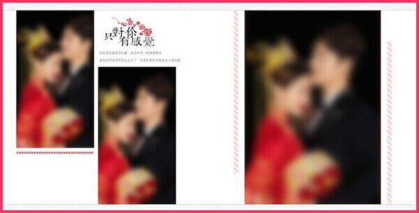 長方形三宮格婚紗攝影公司相冊圖框排版