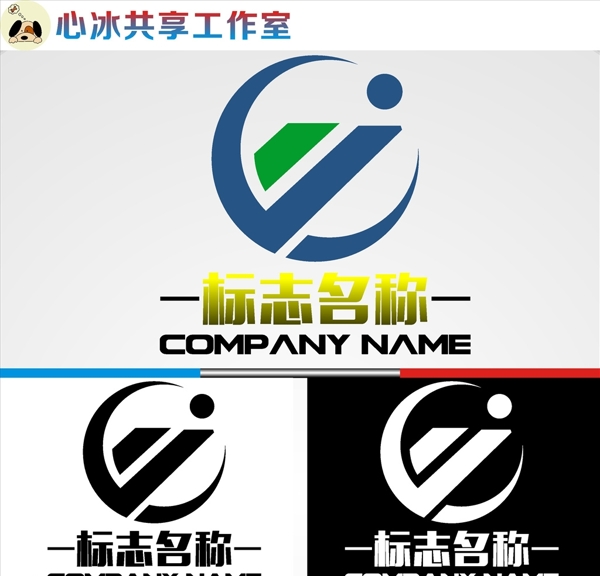 LOGO設(shè)計(jì)