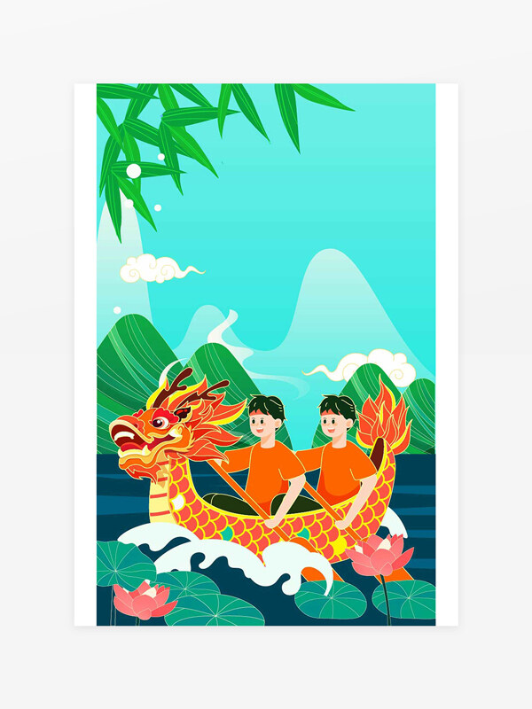 端午節(jié)賽龍舟活動清新創(chuàng)意插畫