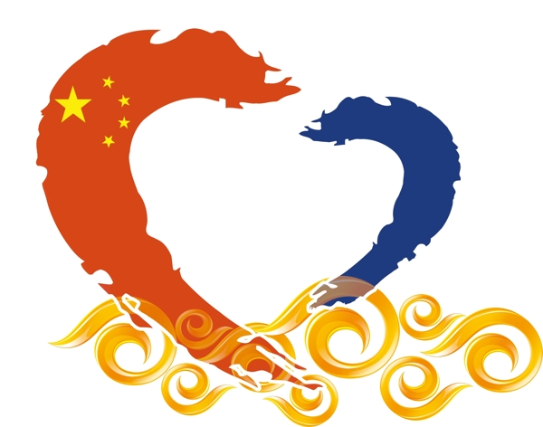 電信愛(ài)心標(biāo)志圖片