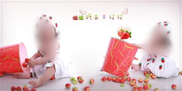 兒童相冊(cè)模板圖片