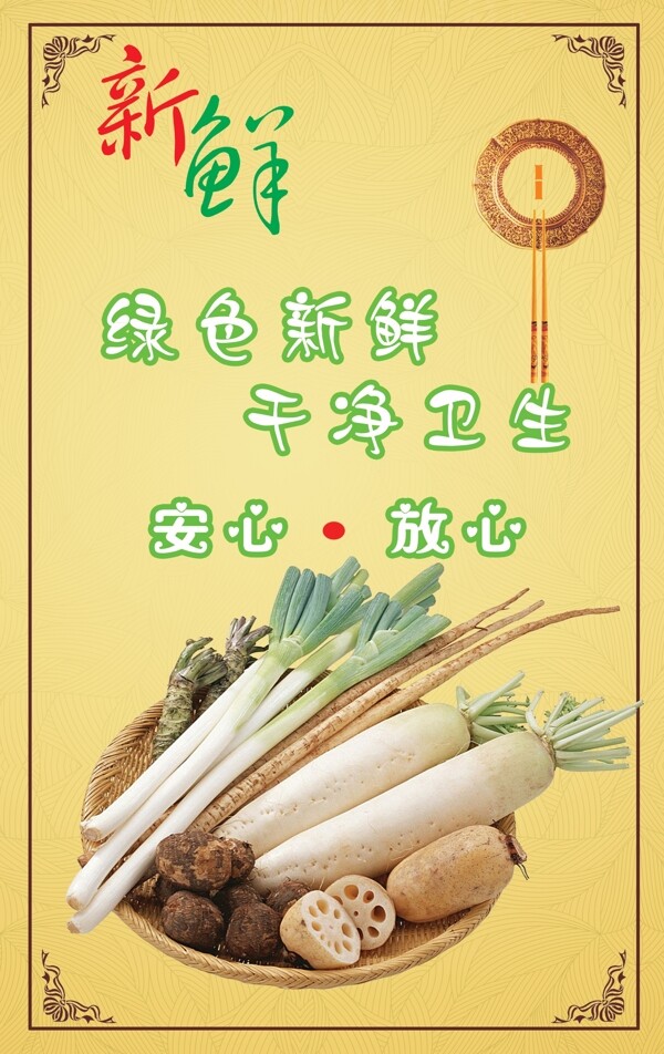 食堂文化圖片