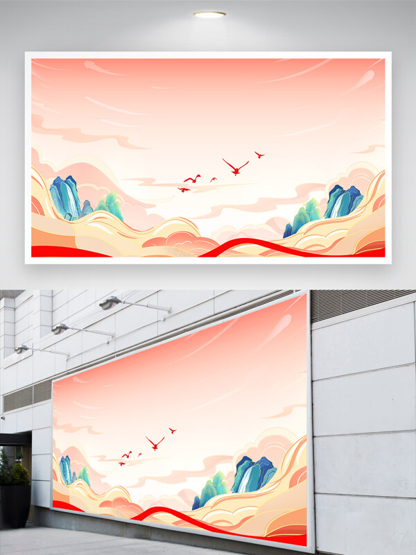 創(chuàng)意簡約手繪國潮山水背景