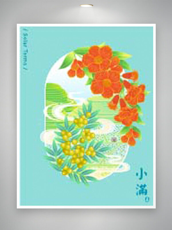 小清新主題手繪梯田紅花圖案小滿節(jié)氣插畫